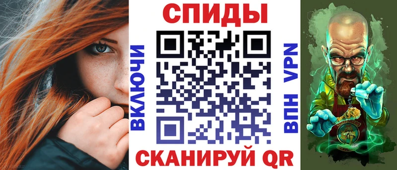 как найти закладки  Омутнинск  Амфетамин 97% 