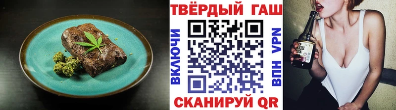 Canna-Cookies марихуана  ссылка на мегу рабочий сайт  Омутнинск  купить наркоту 