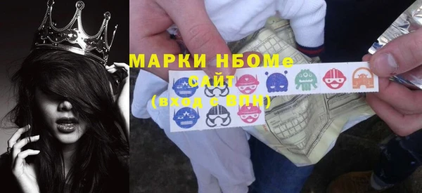 прущая мука Магадан