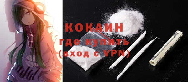 гашишное масло Мегион