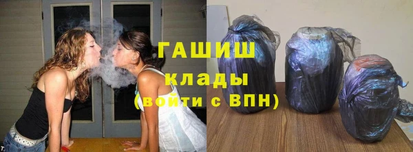 прущая мука Магадан