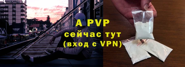прущая мука Магадан