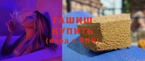 СК Медвежьегорск