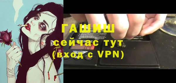 MDMA Premium VHQ Майский