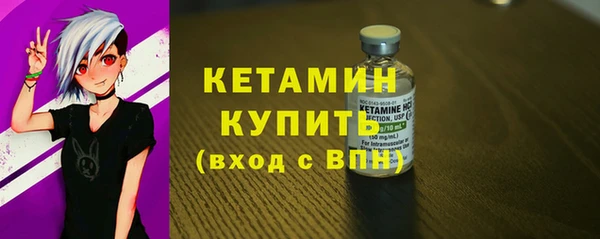 гашишное масло Мегион