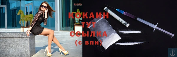 MDMA Premium VHQ Майский