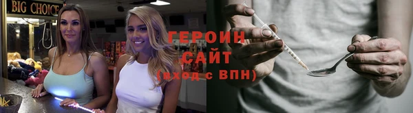 MDMA Premium VHQ Майский