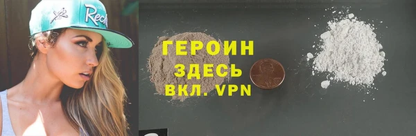 мдма Магас