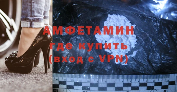 MDMA Premium VHQ Майский
