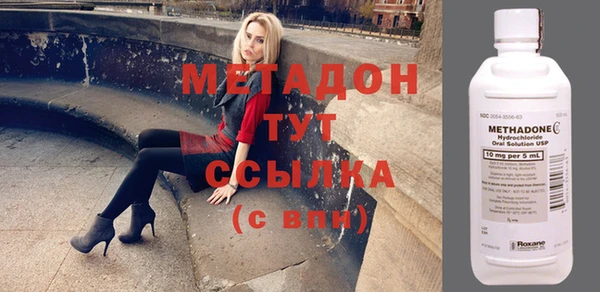 СК Медвежьегорск