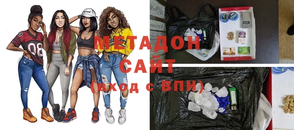 прущая мука Магадан