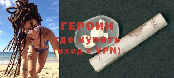 СК Медвежьегорск
