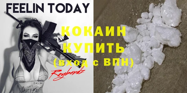 MDMA Premium VHQ Майский