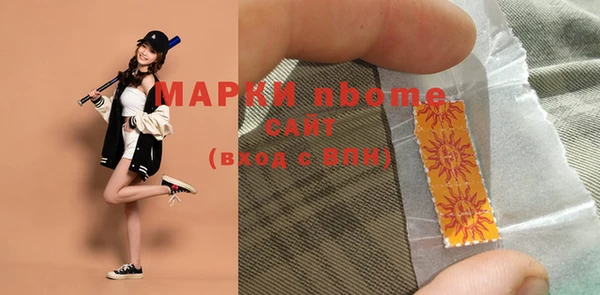 MDMA Premium VHQ Майский