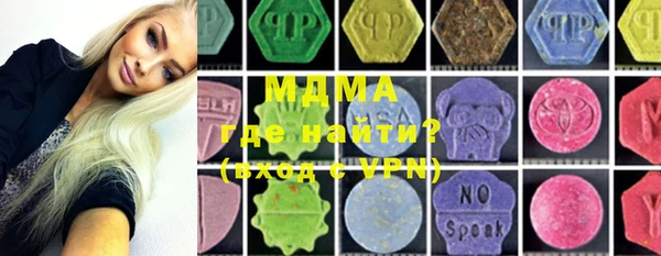 прущая мука Магадан