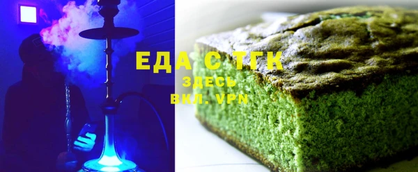 СК Медвежьегорск