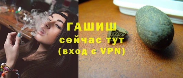 прущая мука Магадан