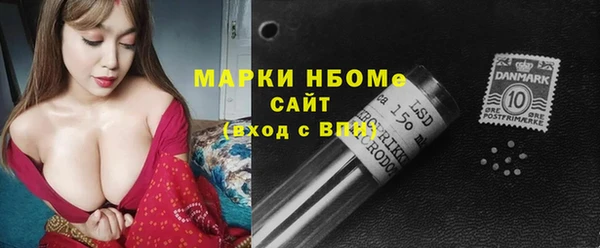 прущая мука Магадан