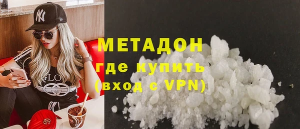 MDMA Premium VHQ Майский